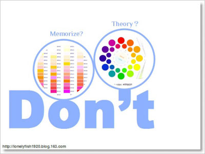 PPT应该如何去配色 PPT应该如何去配色