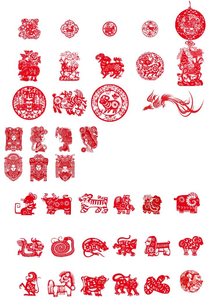 红色剪纸贴画中国风格ppt模板]