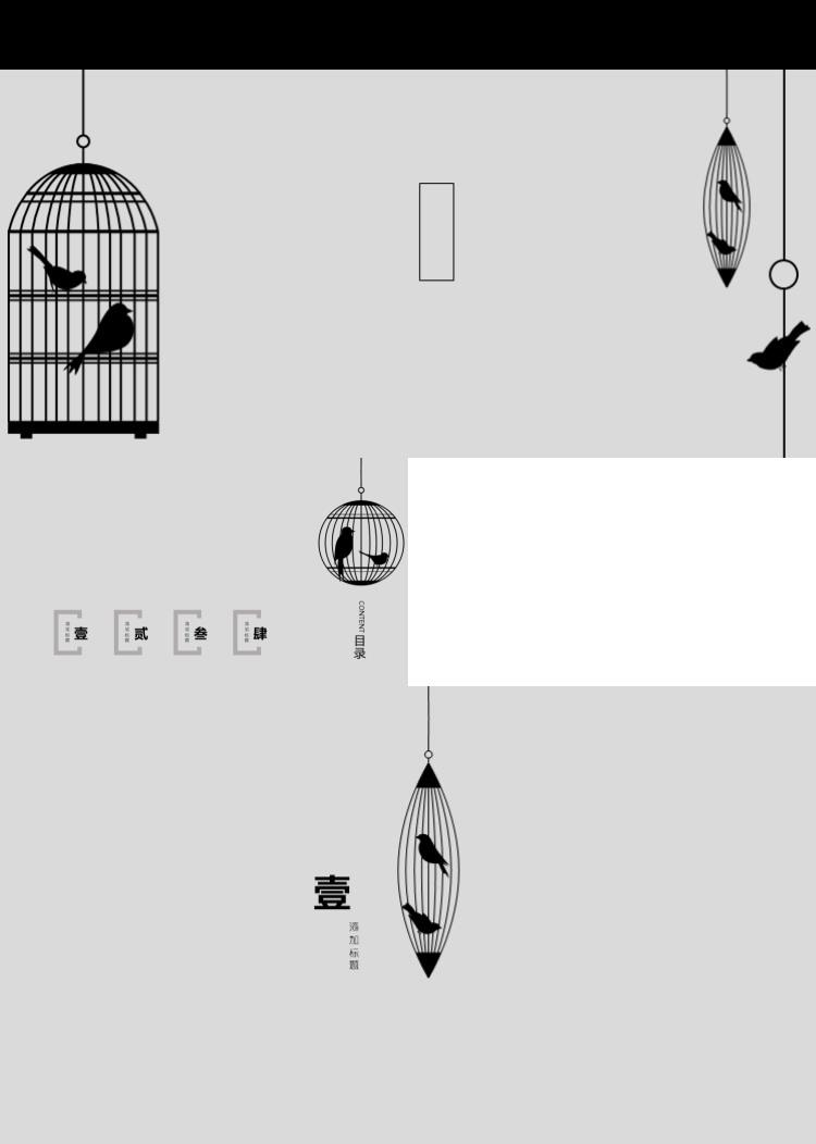 简约手绘创意新颖PPT模板