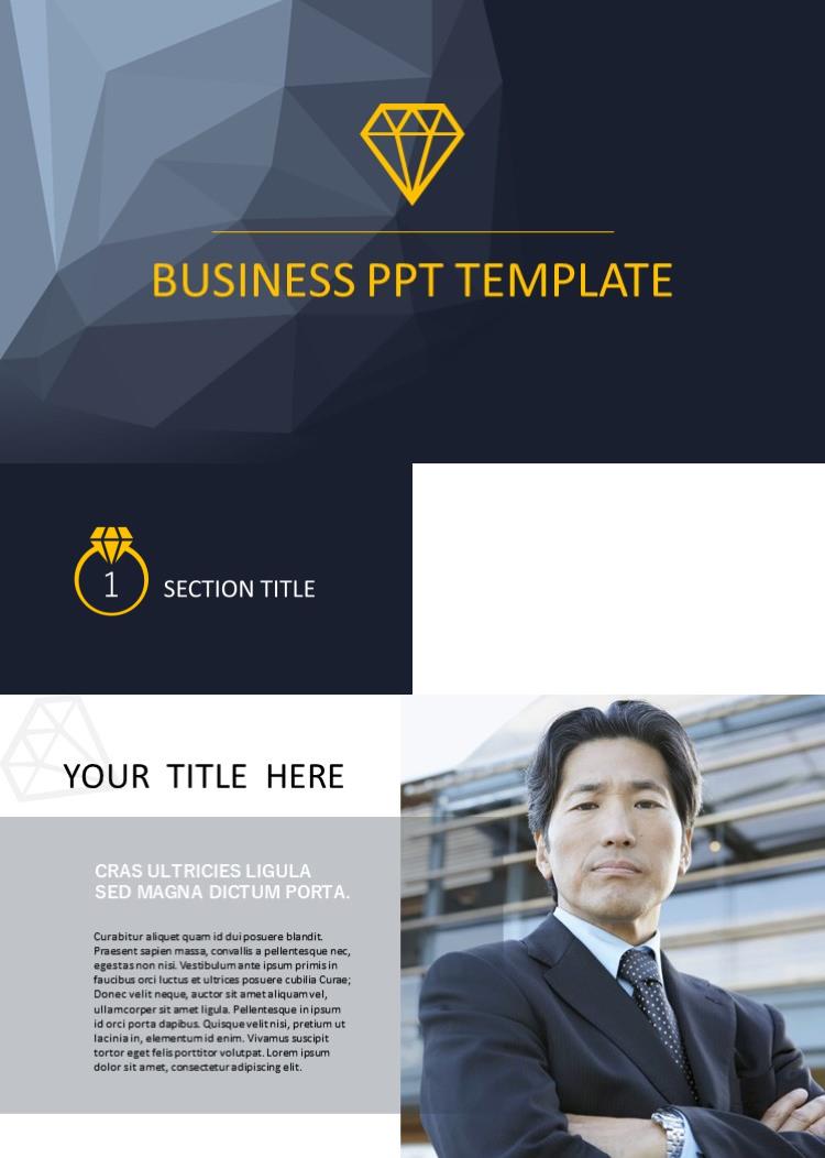 简约大气工作汇报PPT模板