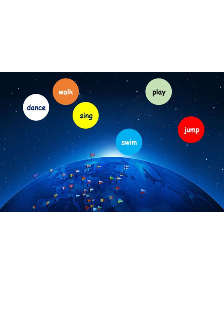 英语教学小游戏PPT模板放烟花游戏