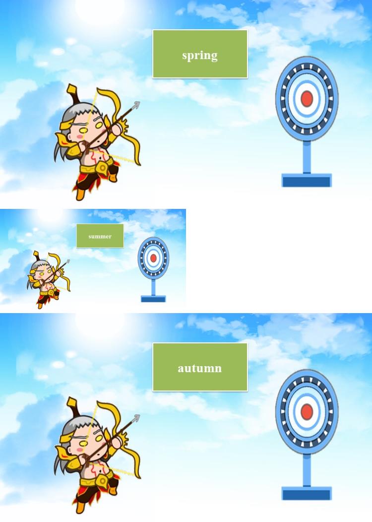 英语课堂小游戏素材射箭游戏PPT