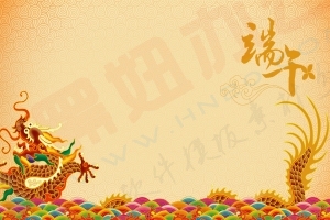 黄色端午节背景图片素材