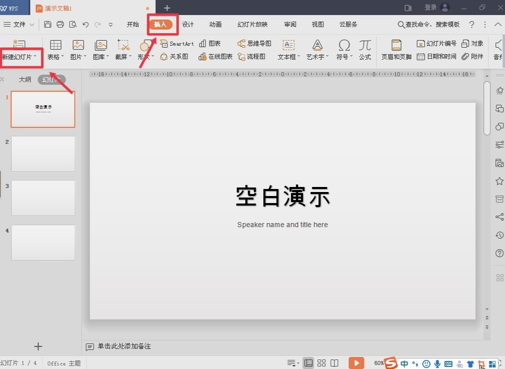 IMG_20221207_095907 IMG_20221207_095907