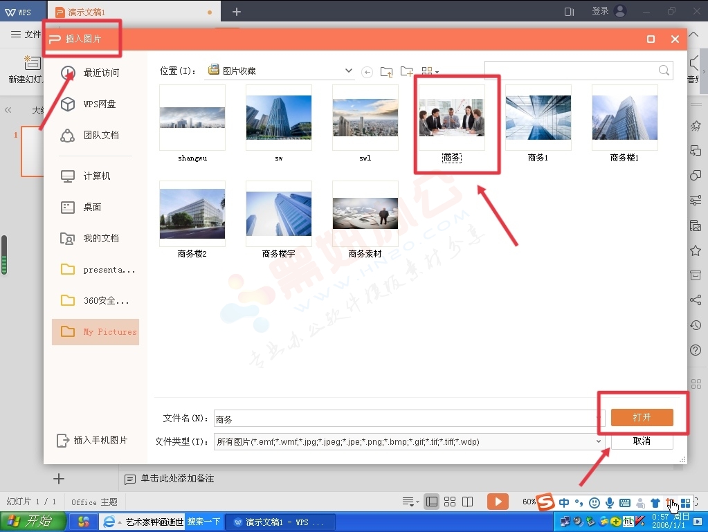 IMG_20230325_133457 IMG_20230325_133457
