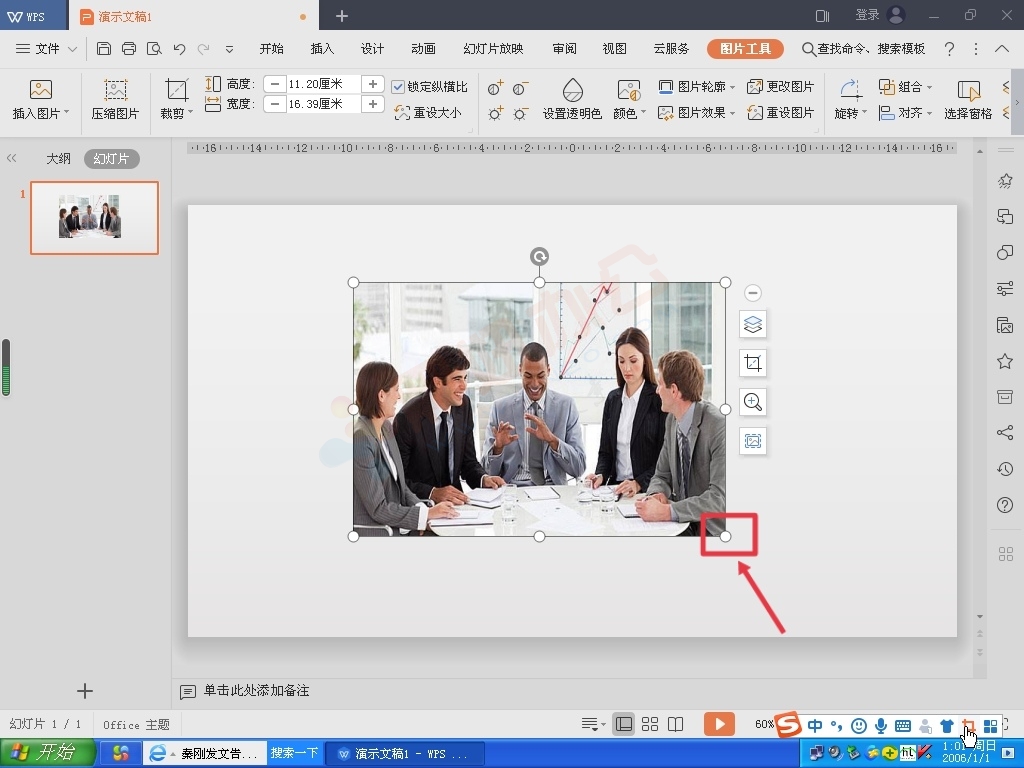 1679721745014_edit_154306236604726 1679721745014_edit_154306236604726